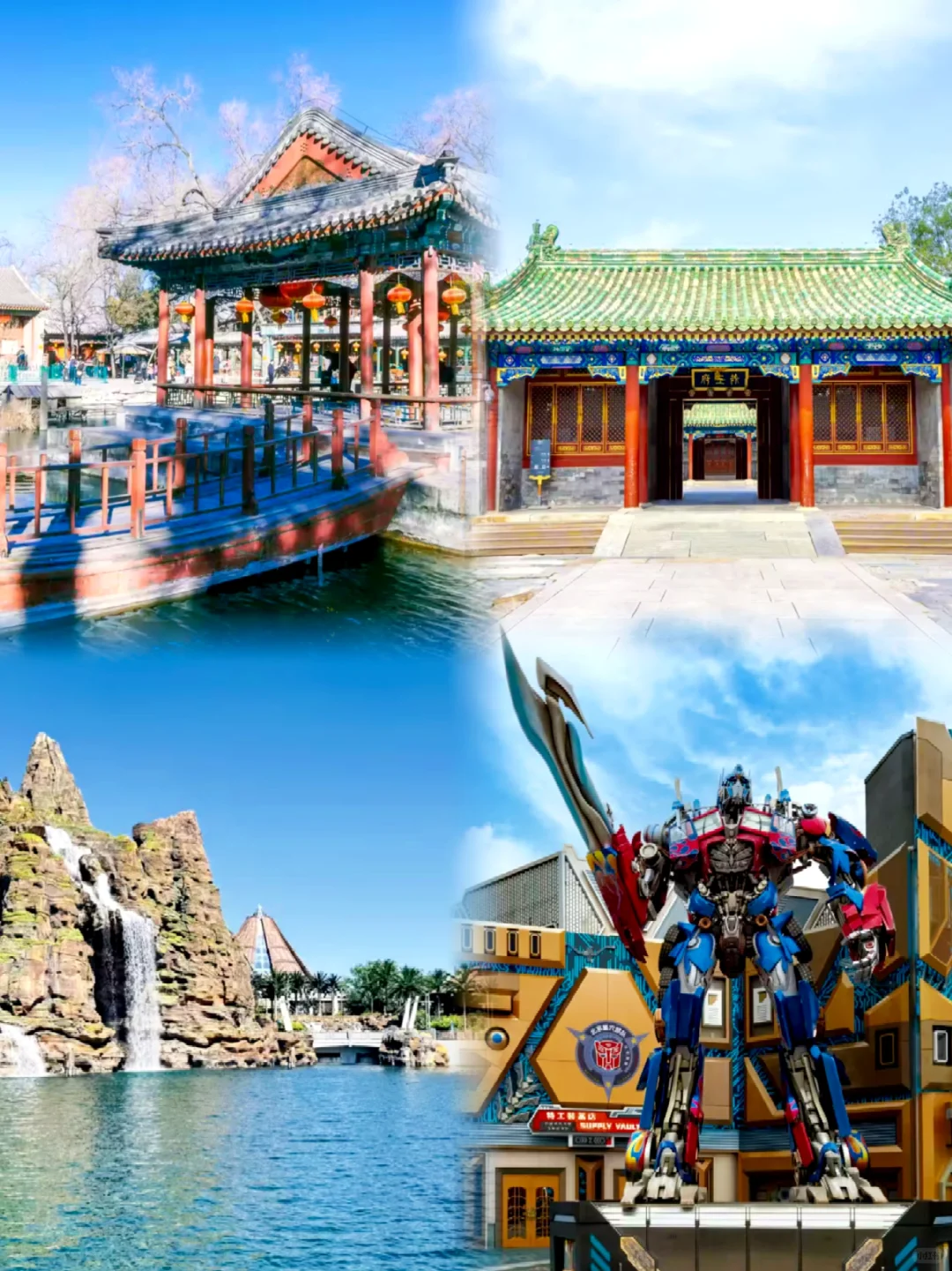 挖到宝❗重庆双飞京津6日跟团,特价躺玩