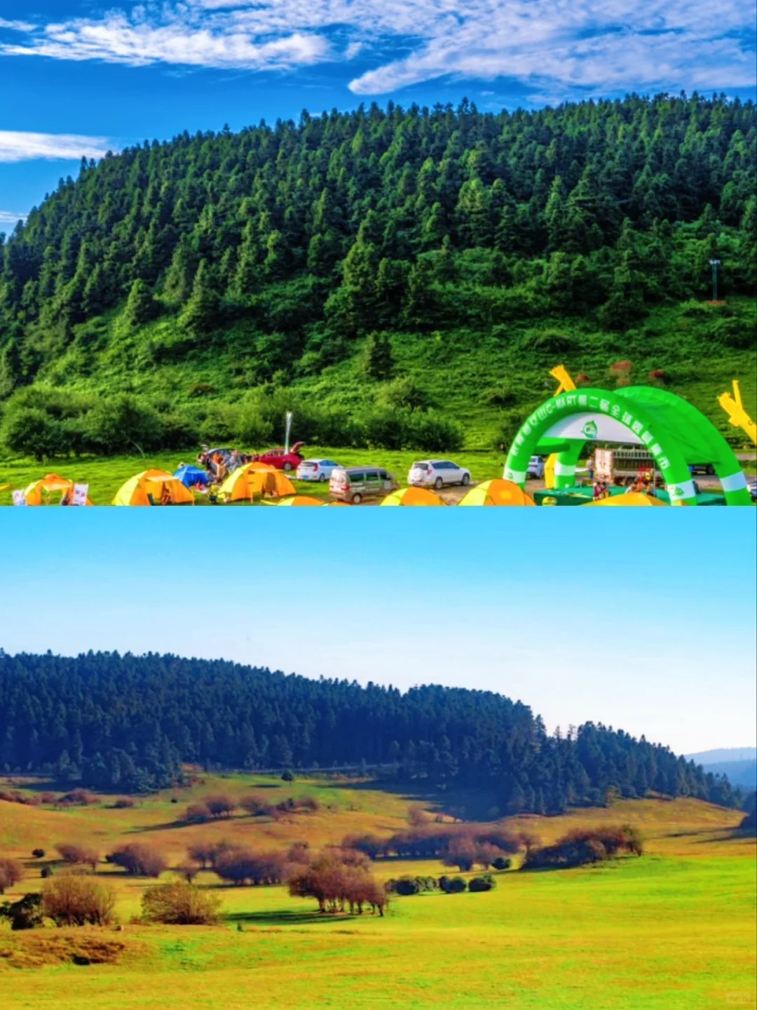 重庆秋天冲武隆！2天玩疯了