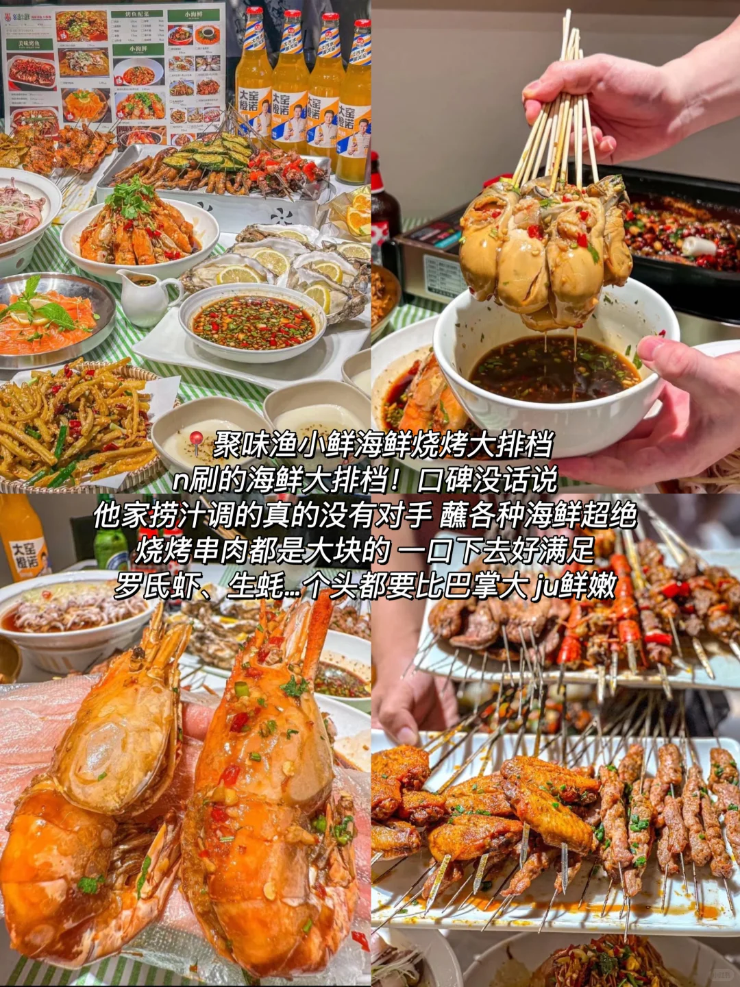 武汉三天两晚保姆级旅游攻略！！放心✍️抄作业