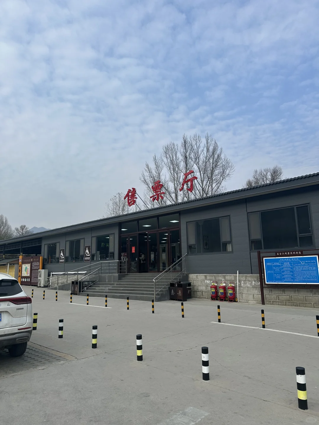 五台山攻略(必看版)|两天一夜