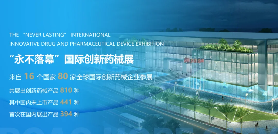 博鳌乐城出行攻略｜省心指南 少走弯路