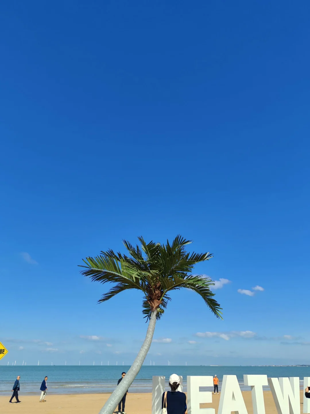 后悔了!原来在龙口应该这样玩|附超值住宿攻