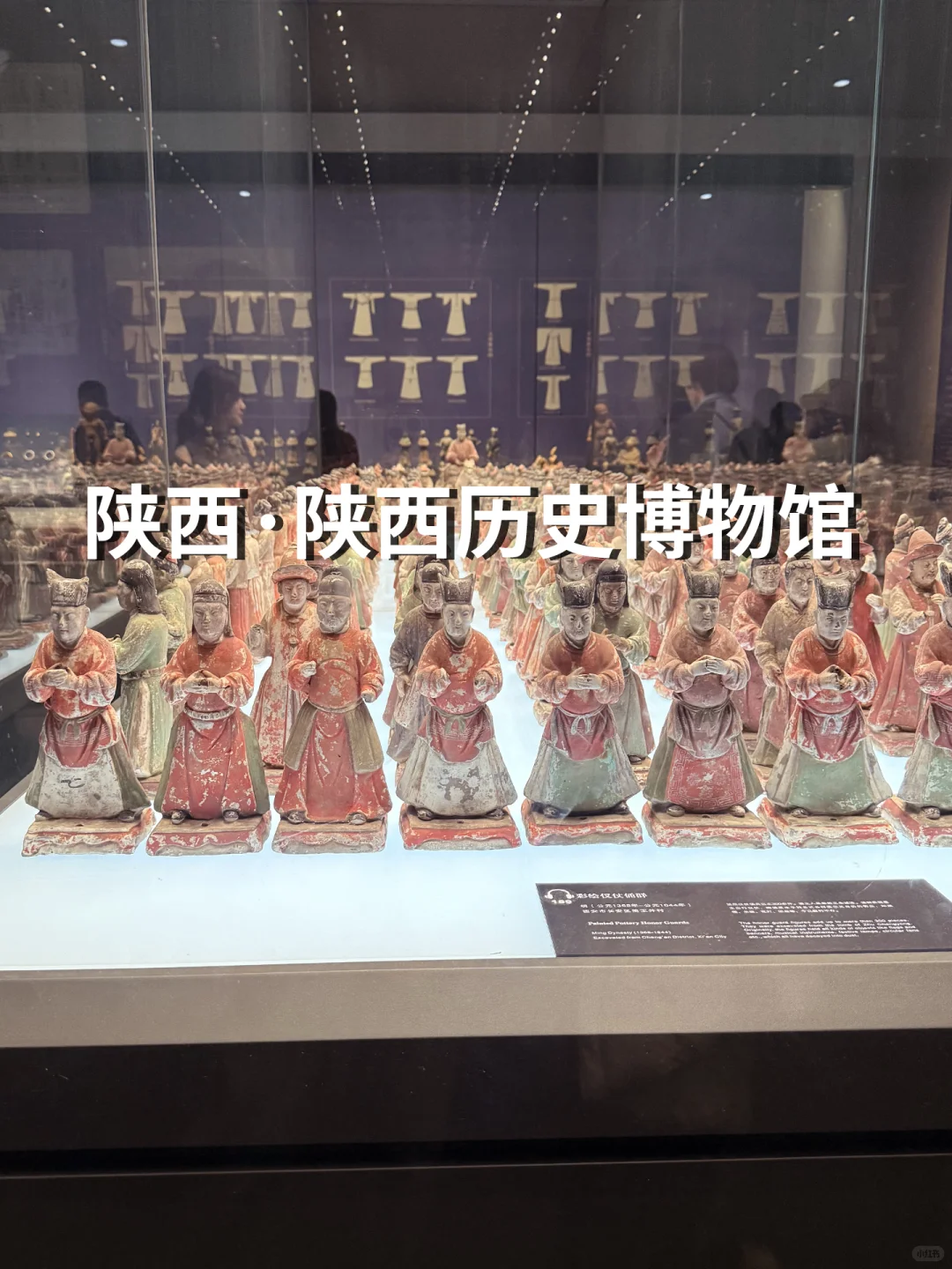 陕西必去的14个地方，你去过几个？