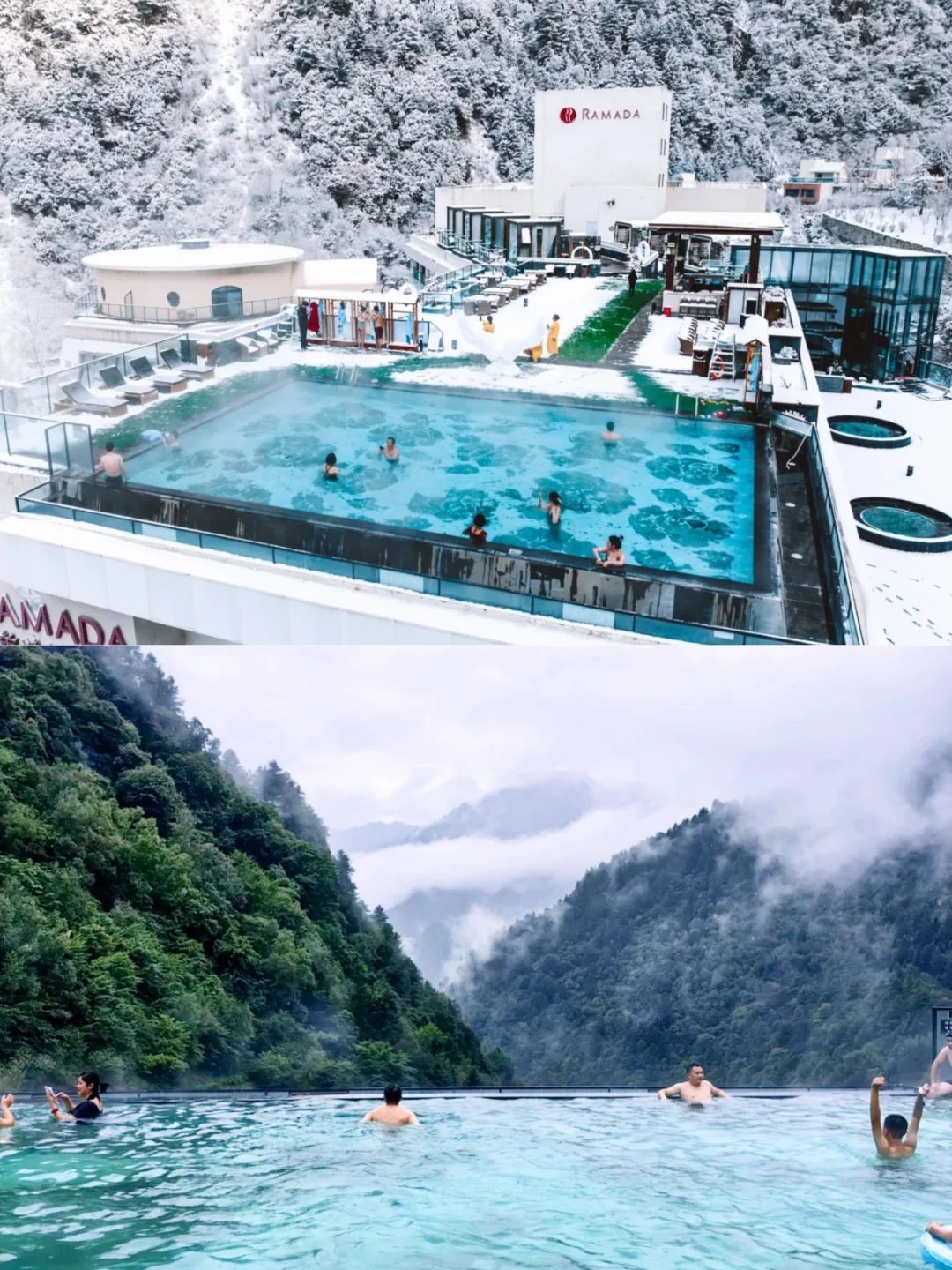 川西雪山温泉|四姑娘山+毕棚沟+古尔沟纯玩