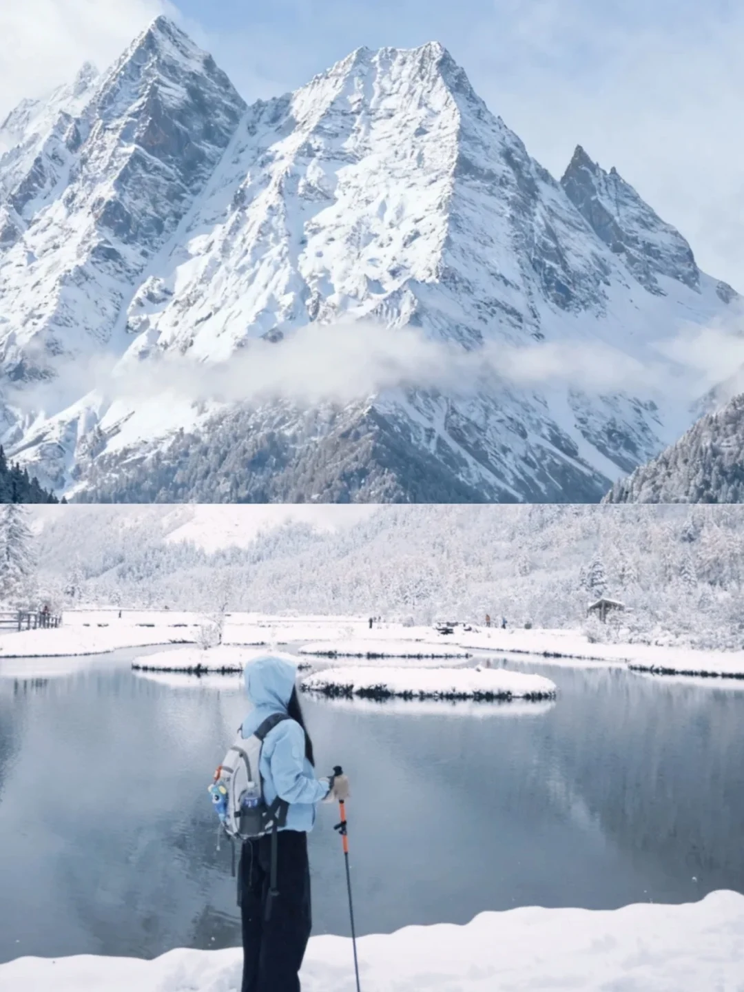 川西雪山温泉|四姑娘山+毕棚沟+古尔沟纯玩