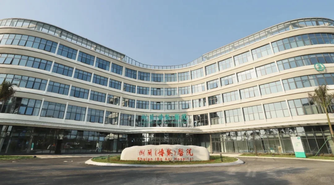 博鳌乐城出行攻略|省心指南 少走弯路