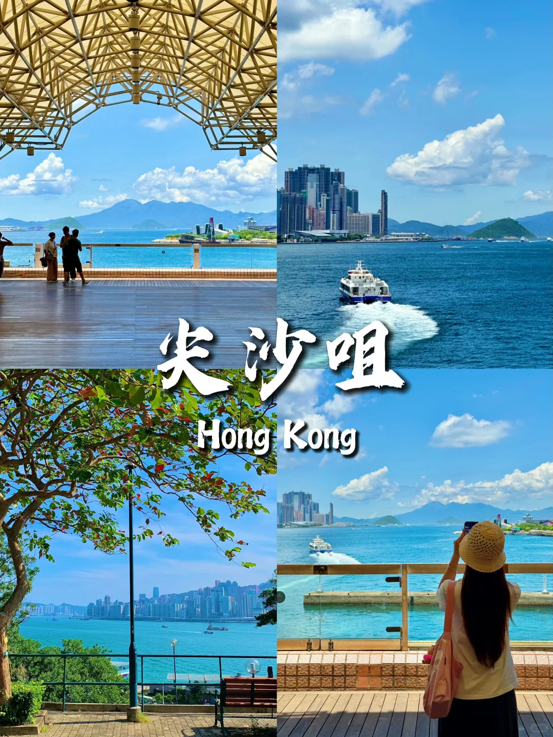 香港Citywalk必去的9大景点🔥旅游前必看‼️