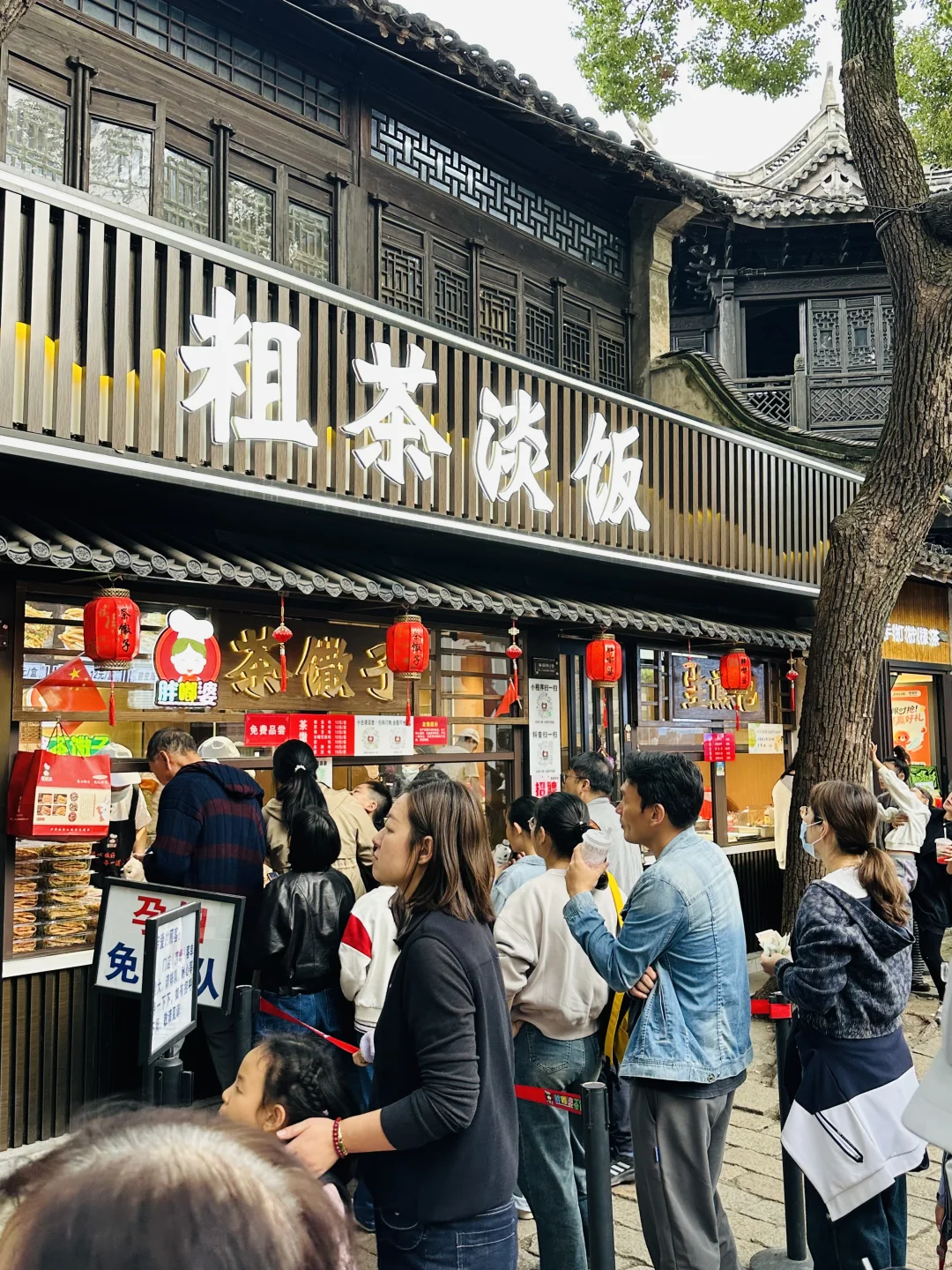 无锡惠山古镇:国内景区商业化的佼佼者