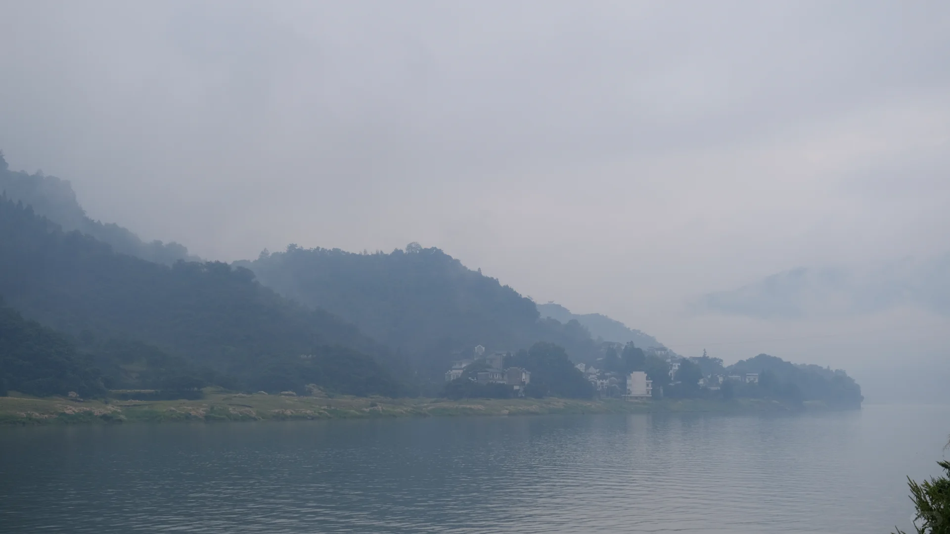 皖南十年（2018）