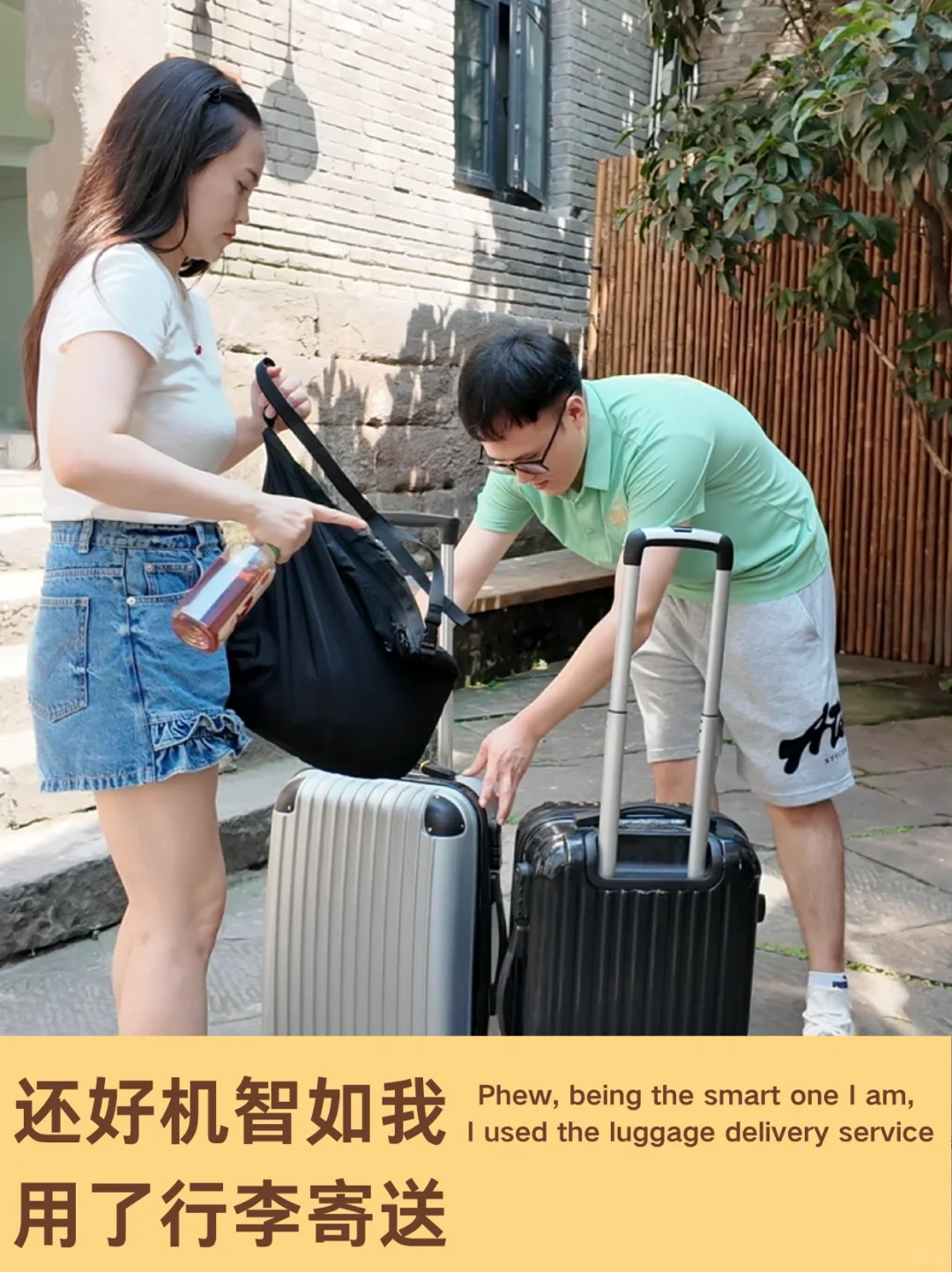 重庆旅游要高效，🔥行李寄送行李不用自己拉