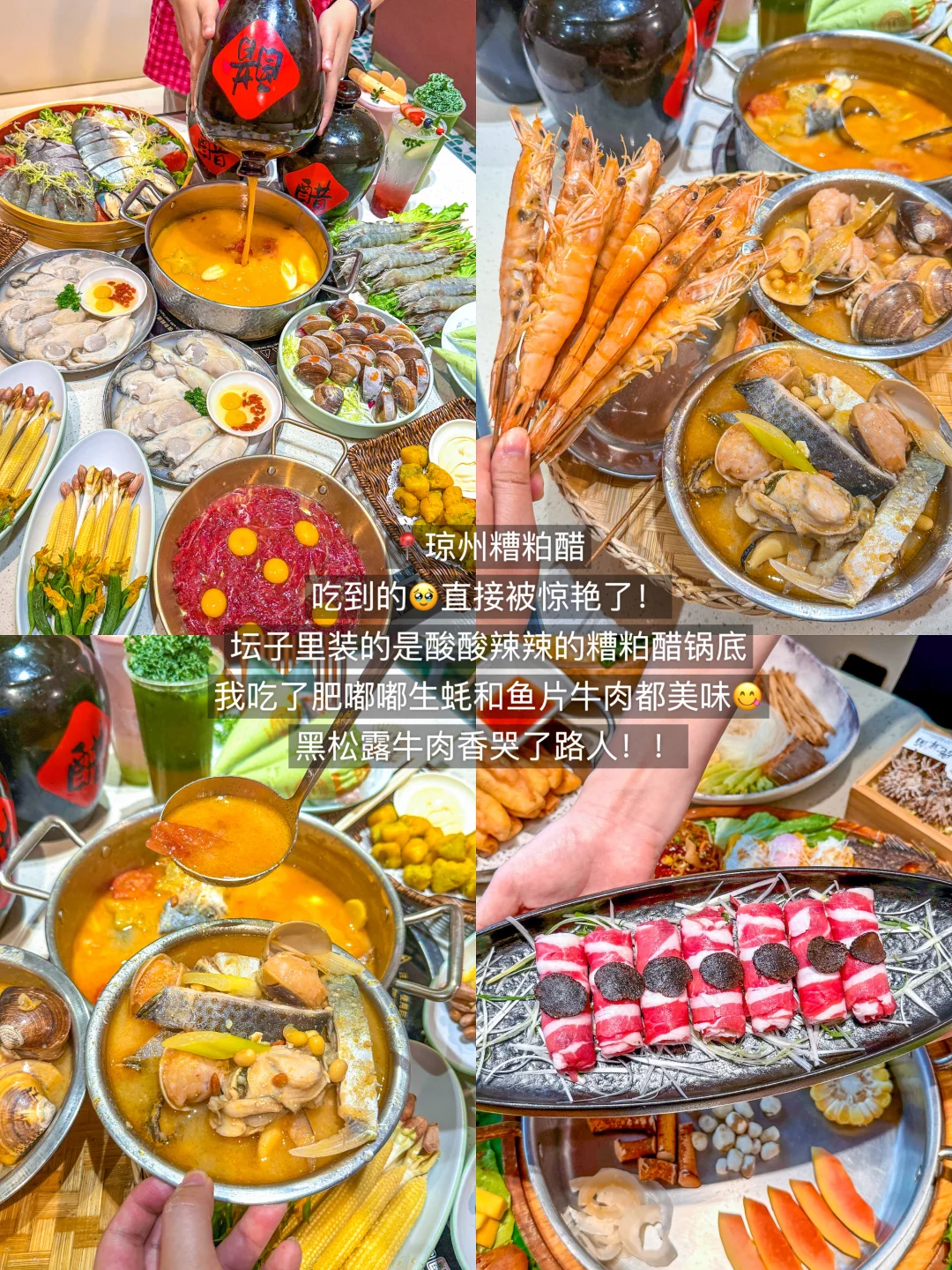 实话难听。。。但这就是万宁11月旅游现状。。。