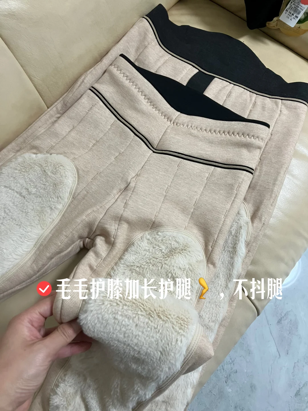 哈尔滨❄️长白山旅游👸👨下半身保命穿搭❗️❗️