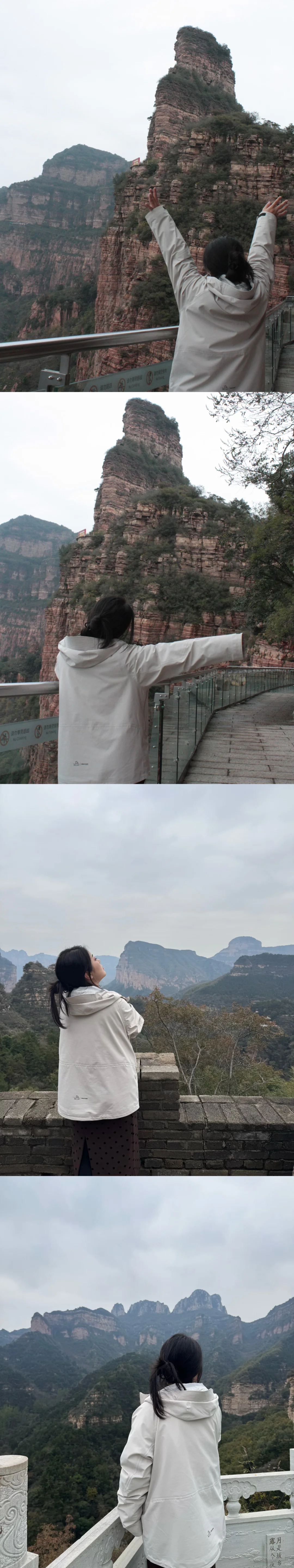 河北邯郸|短暂避世于秋日山野间🍂