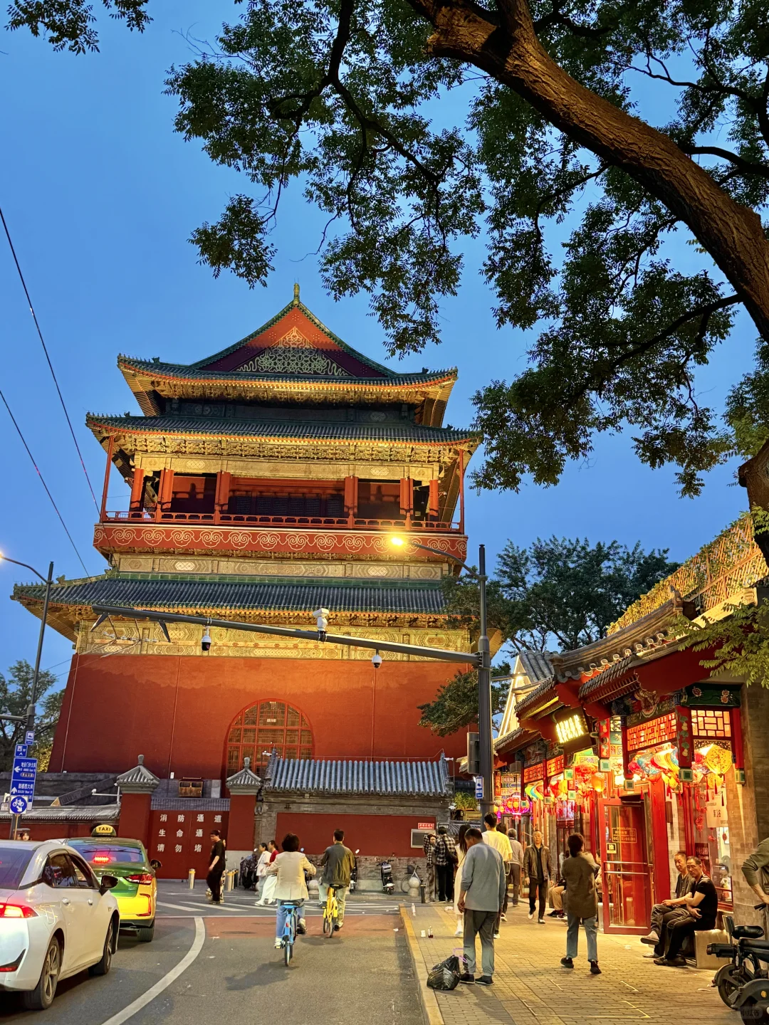 答应我,本周来北京一定走这条路线🍂11.6版