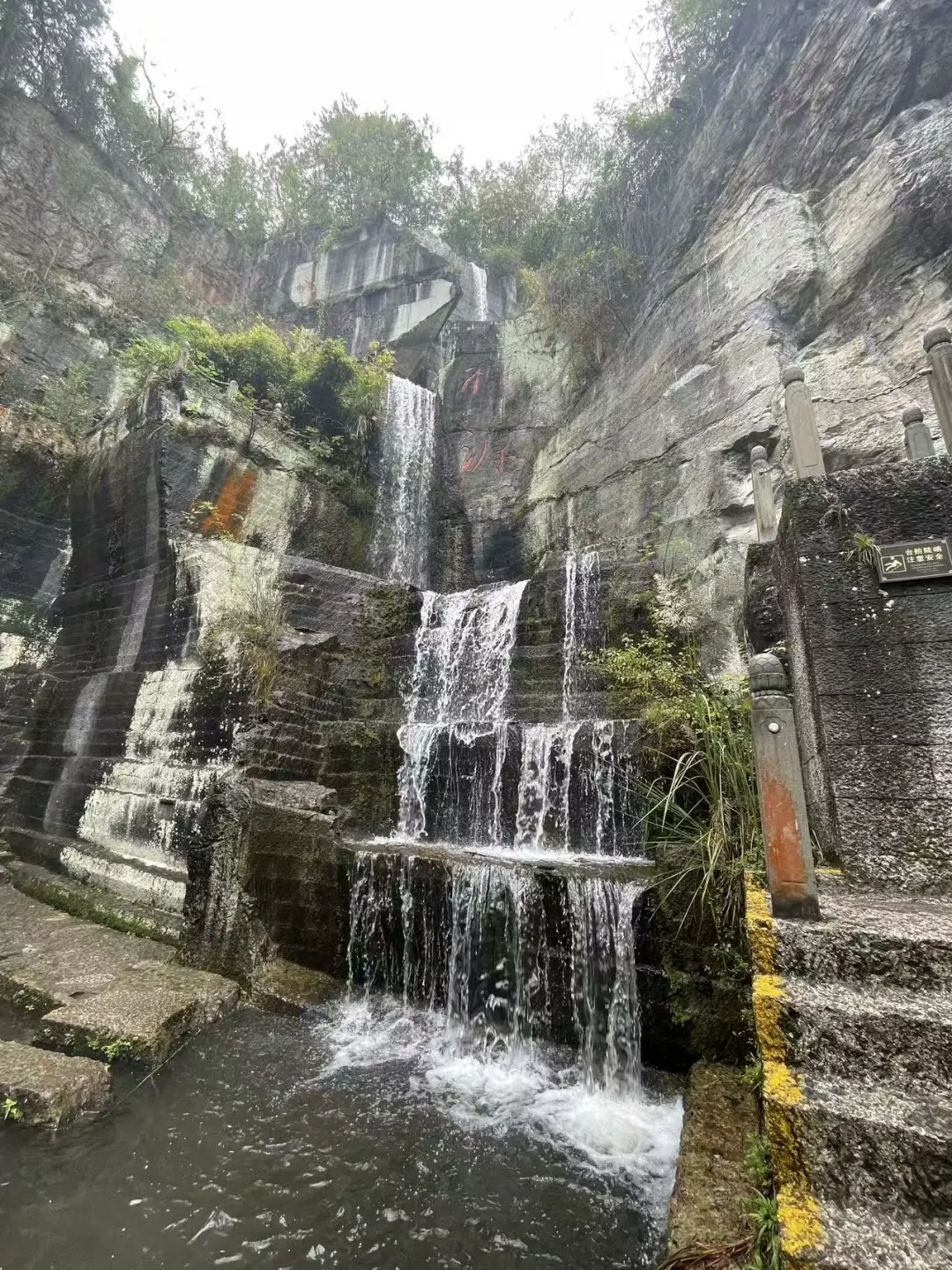 上海7080后旅游搭子