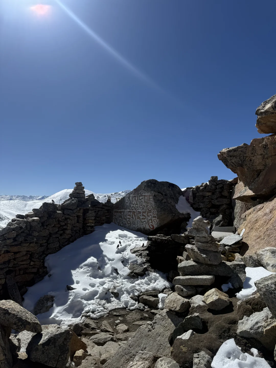 琼穆岗日-智慧女神