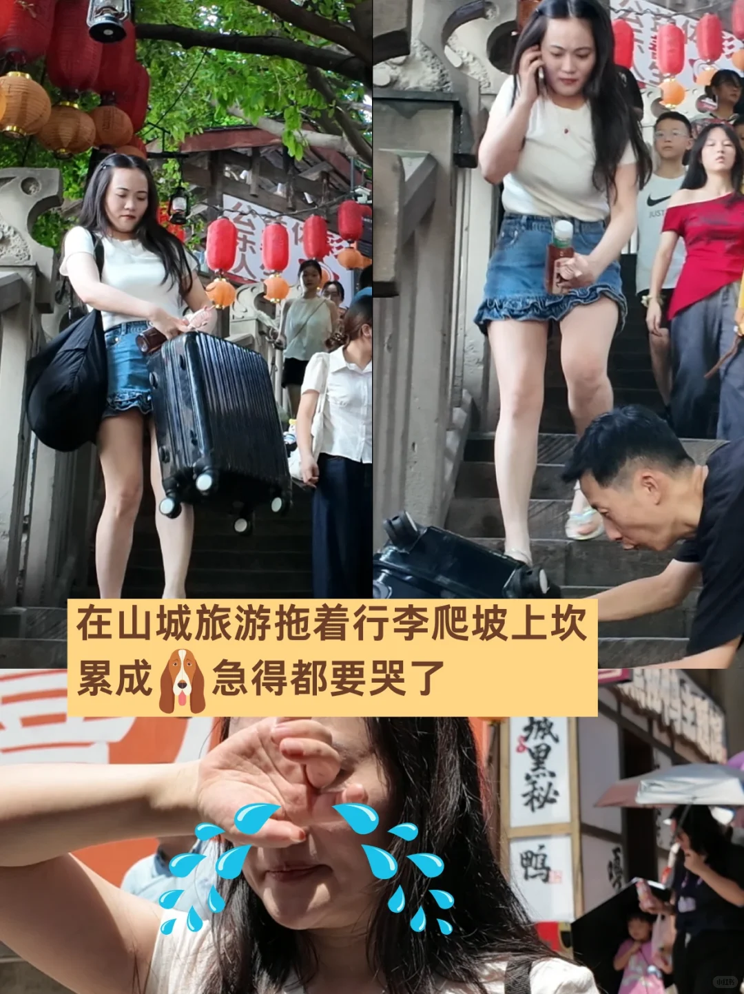 重庆旅游要高效，🔥行李寄送行李不用自己拉