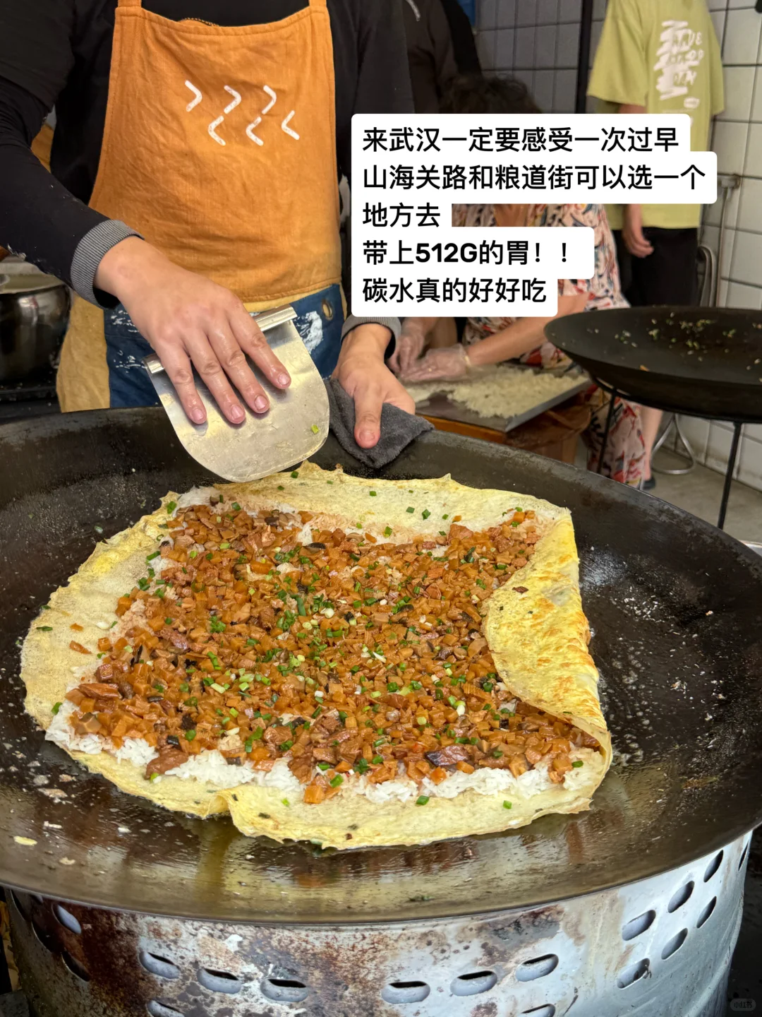 武汉景点锐评。。纯个人主观想法，欢迎补充！！