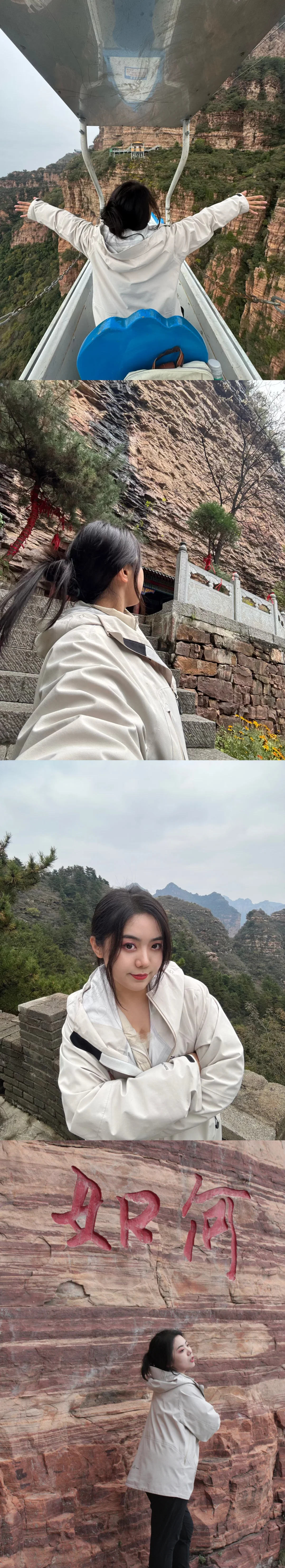 河北邯郸|短暂避世于秋日山野间🍂