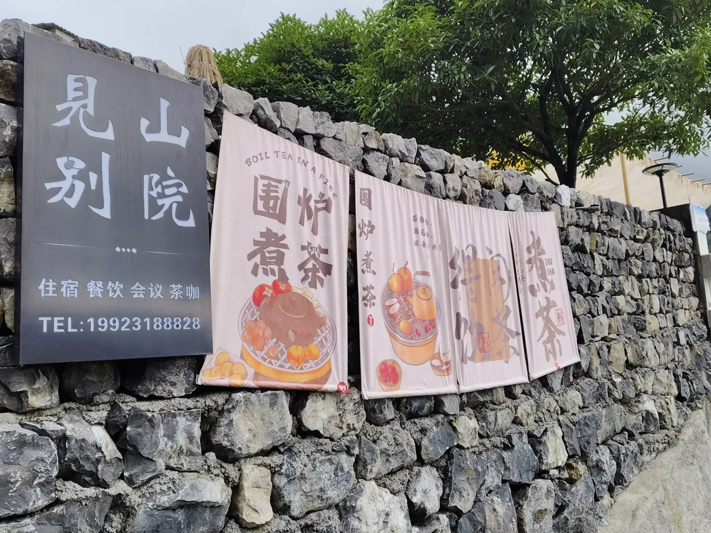 重庆2h直达金佛山山顶｜银杏叶黄了，等下雪