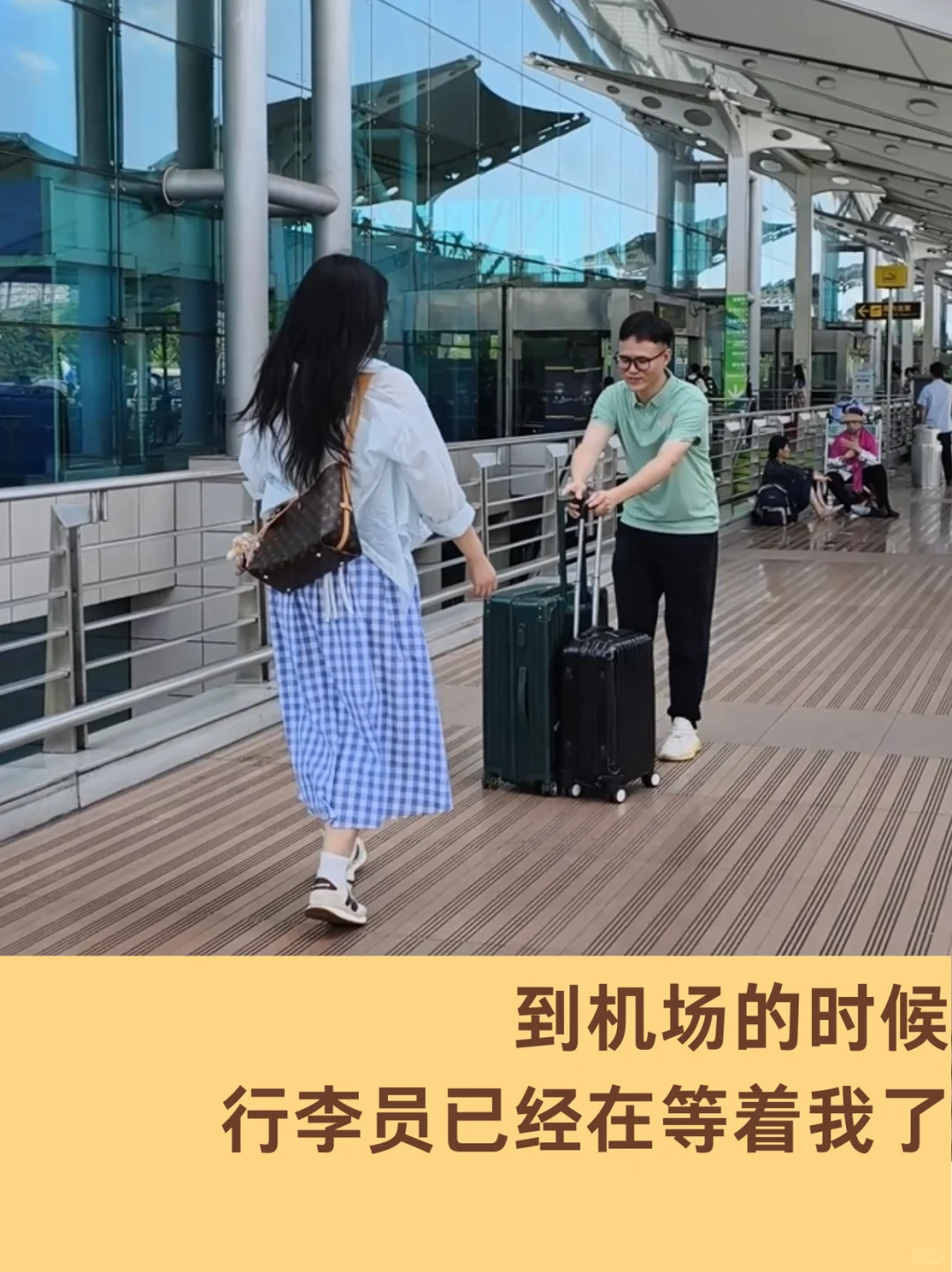 重庆旅游要高效，🔥行李寄送行李不用自己拉