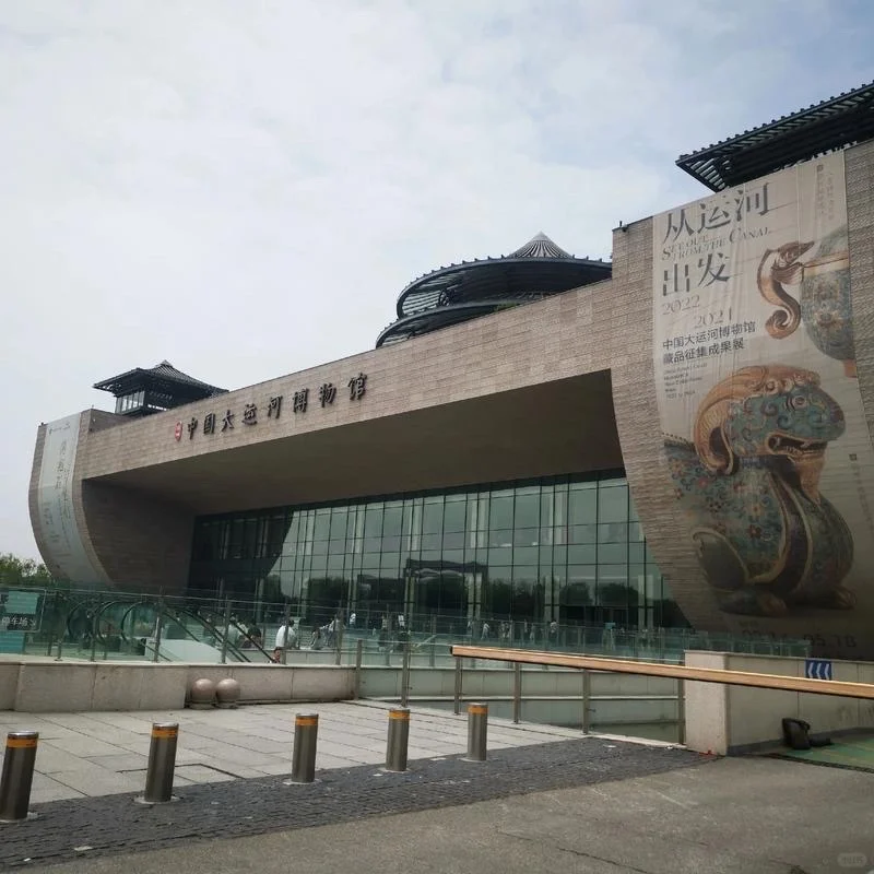 扬州｜这些经典景点与历史街区值得反复打卡