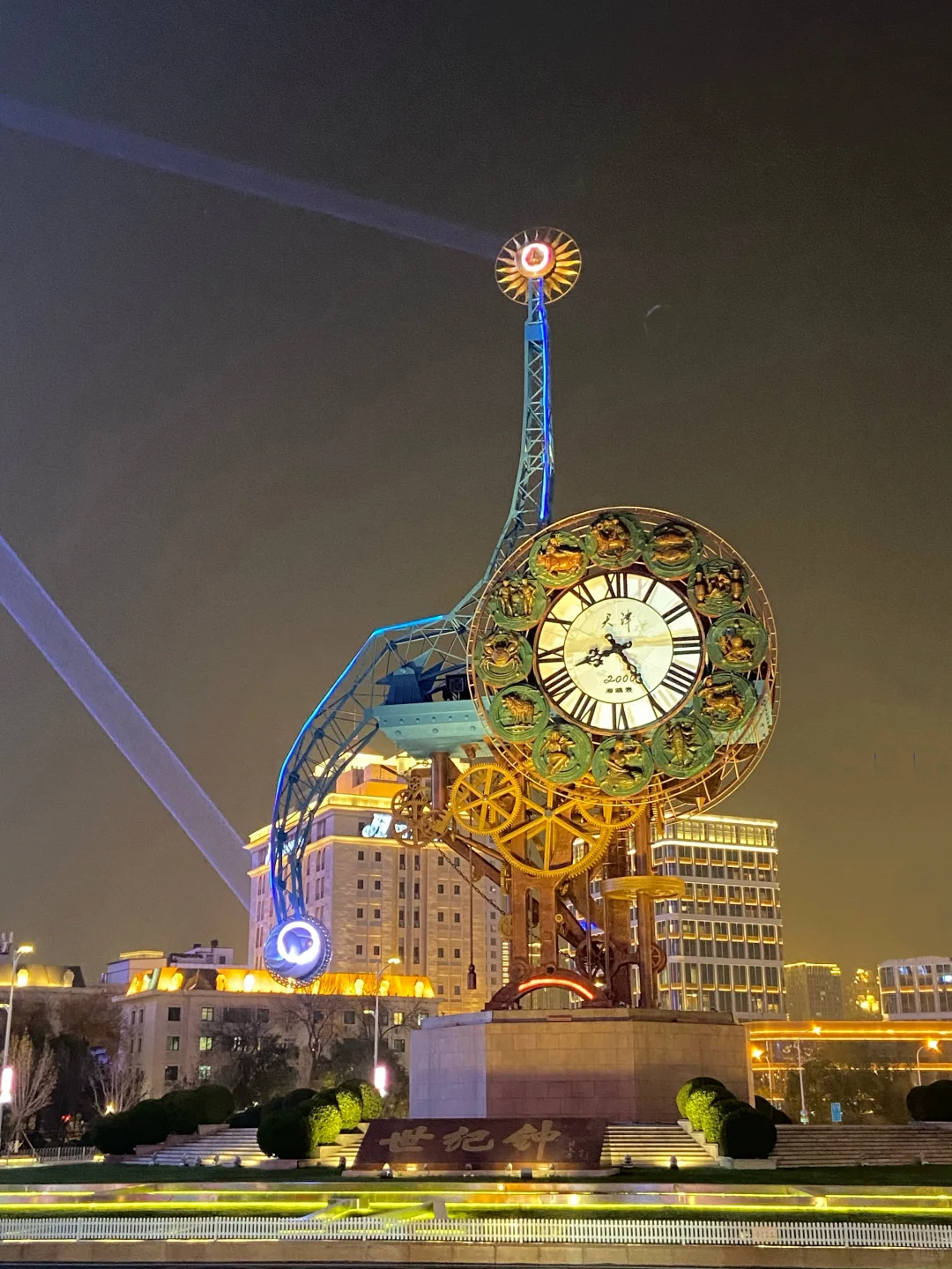 去了欧洲跟到了天津似的