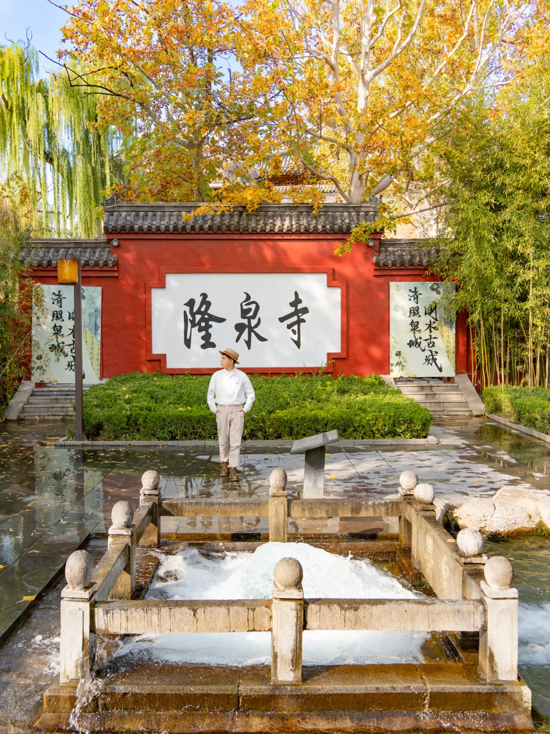 以为苏杭够美了,直到我去了这里……