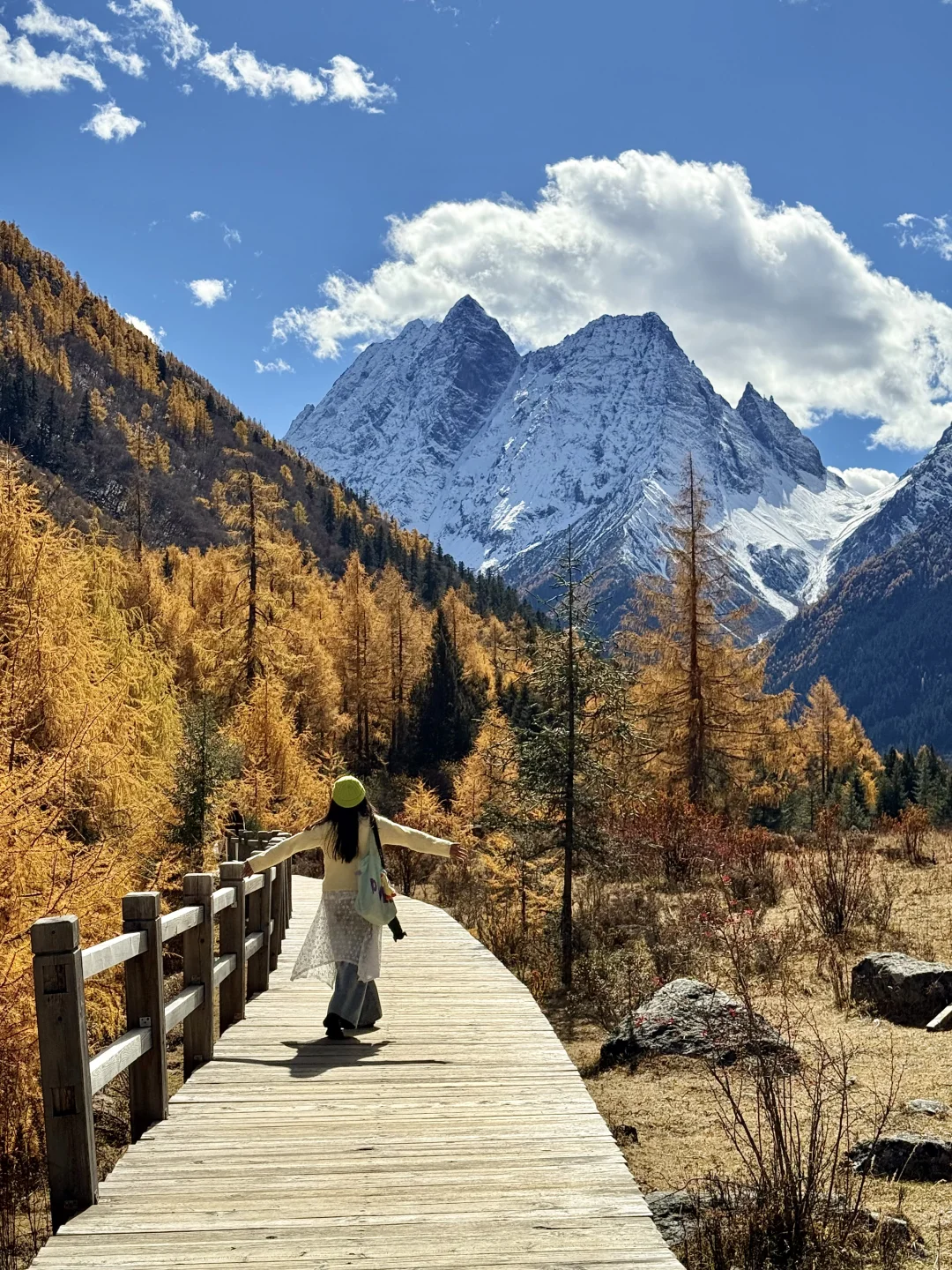 最近的四姑娘山简直是人间理想!!人生live🍁