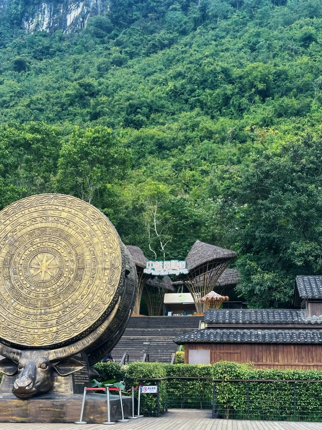 10.31德天瀑布实况🌊花了173r才知道有多冤