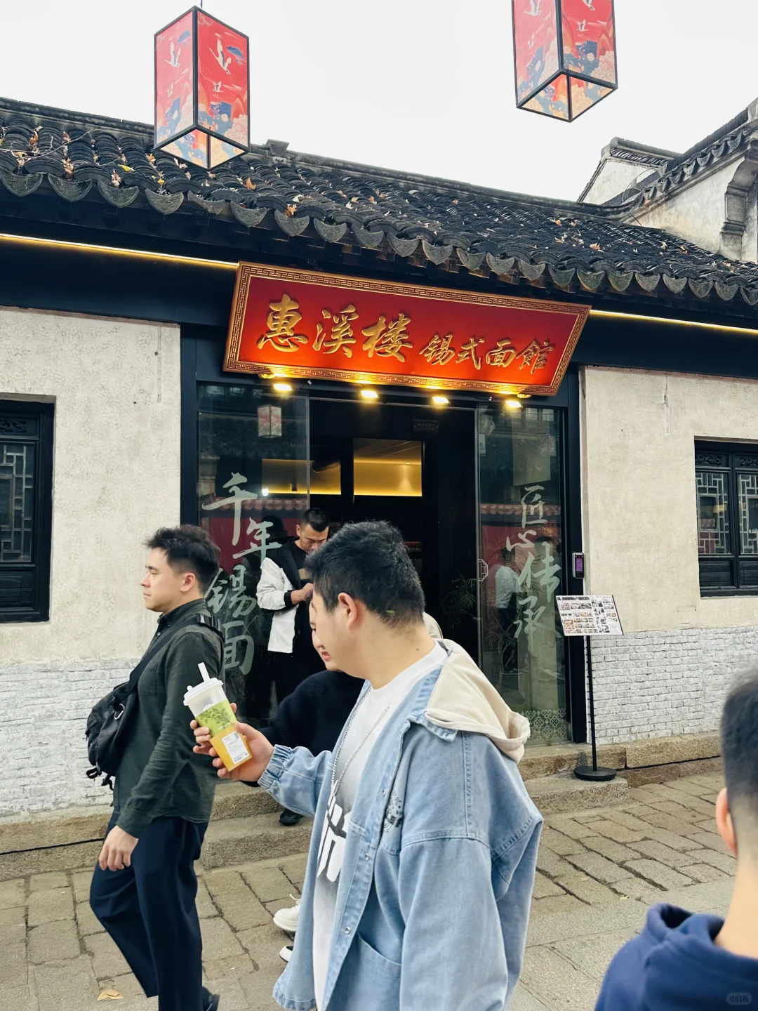 无锡惠山古镇:国内景区商业化的佼佼者