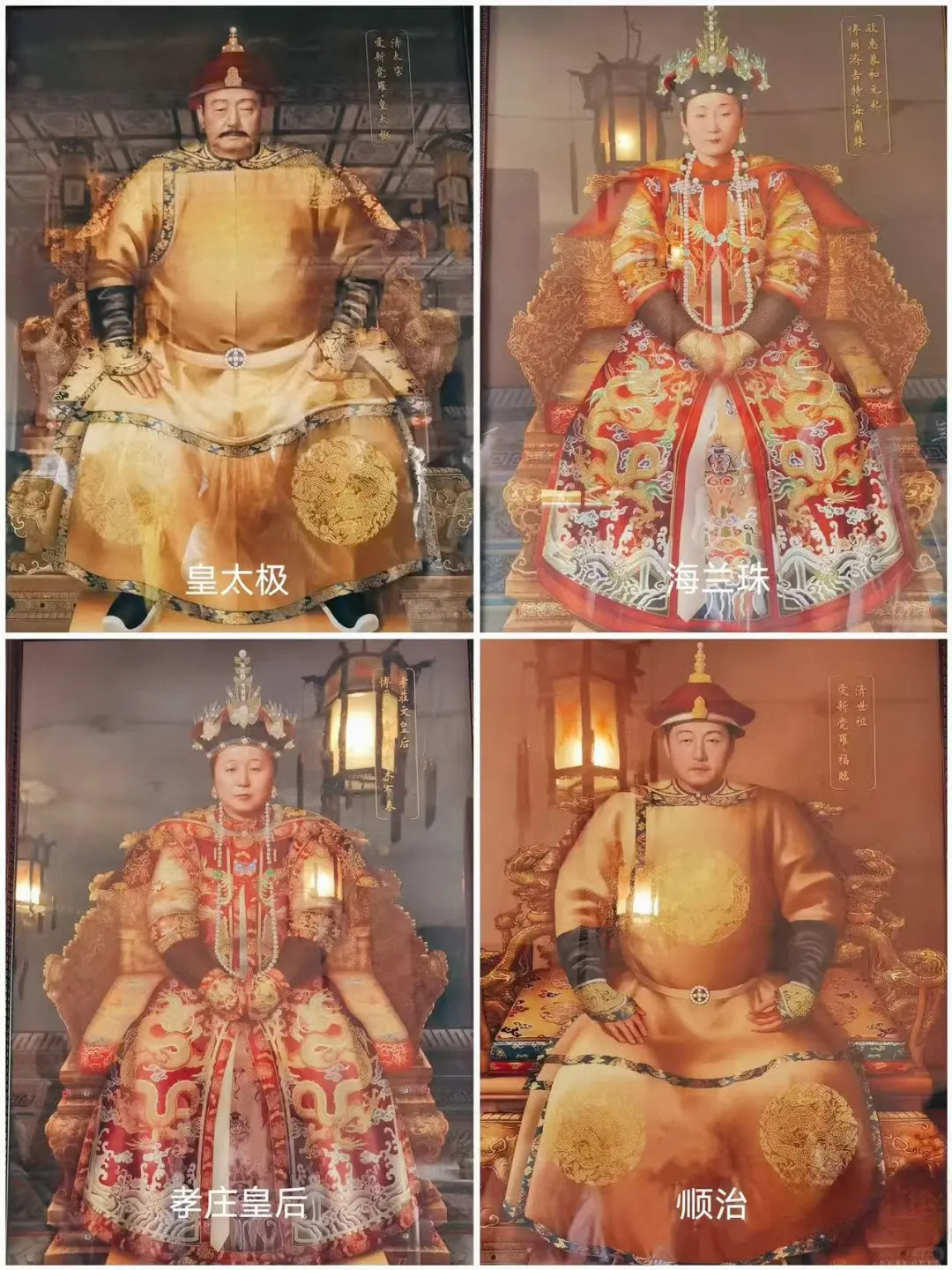 沈阳故宫|张学良旧居超详细攻略，速看🔥