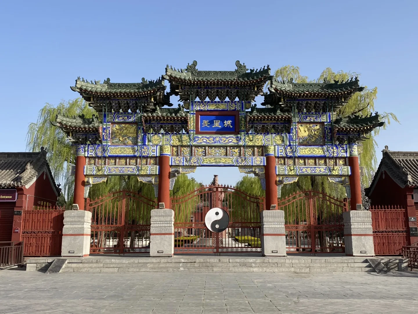 安阳 当之无愧的七朝古都