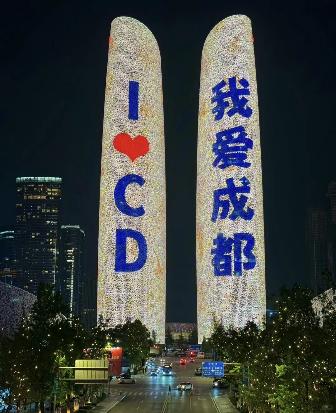 成都逛吃指南！美食吃透+景点打卡全攻略