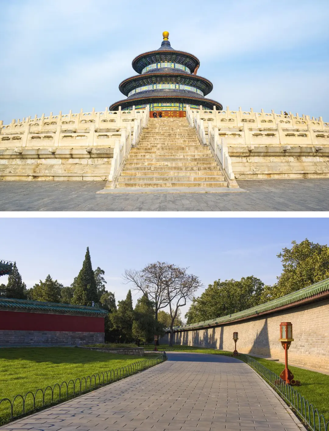 找到了❗北京私人定制旅游报价表✅别报贵了