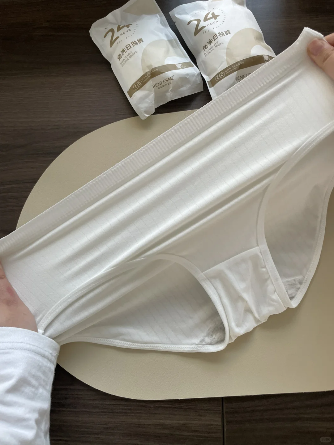 出去旅游，你们为什么都带一次性内裤啊😭