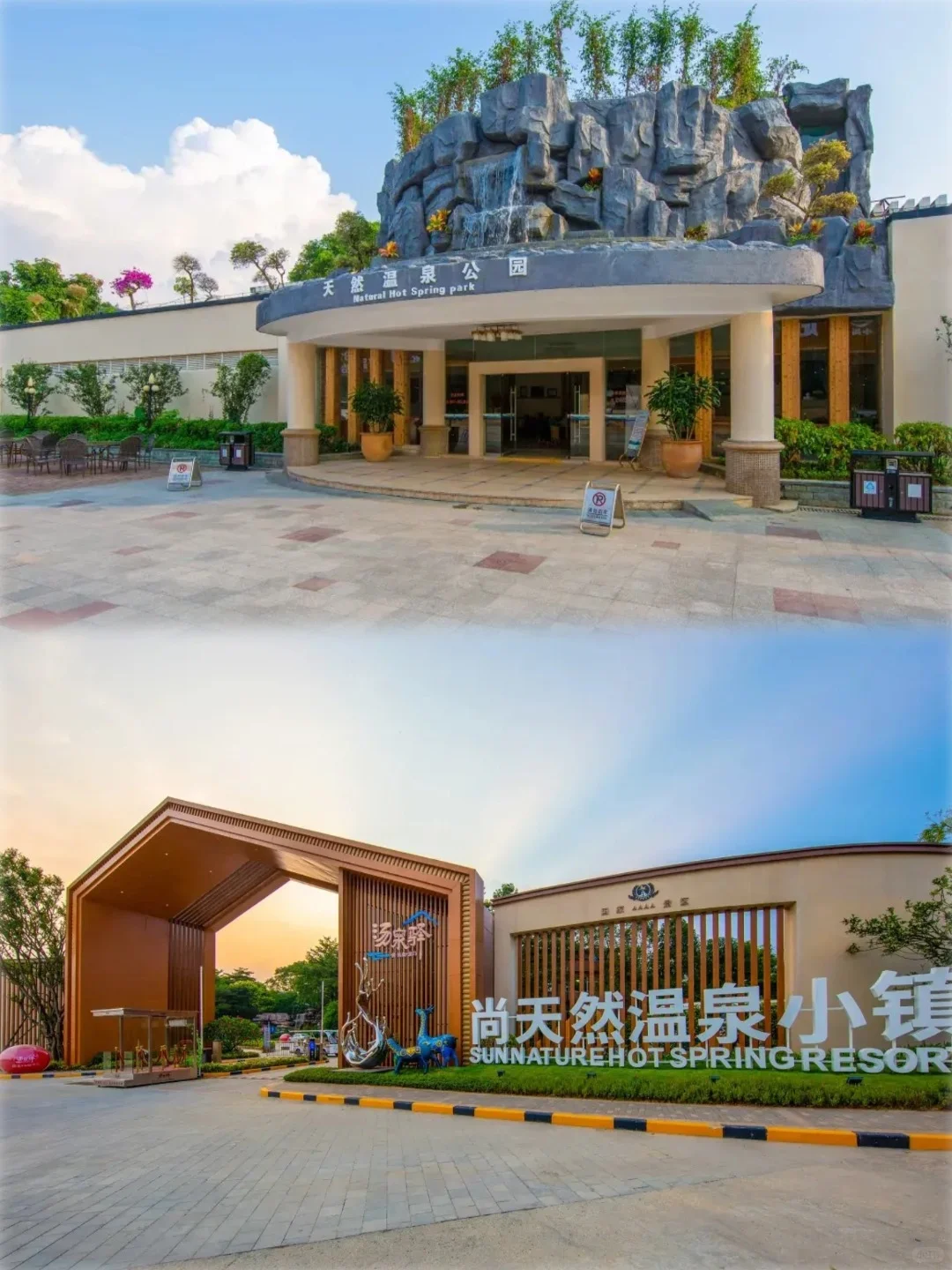 399元住进4A级景区2晚‼️性价比绝了！