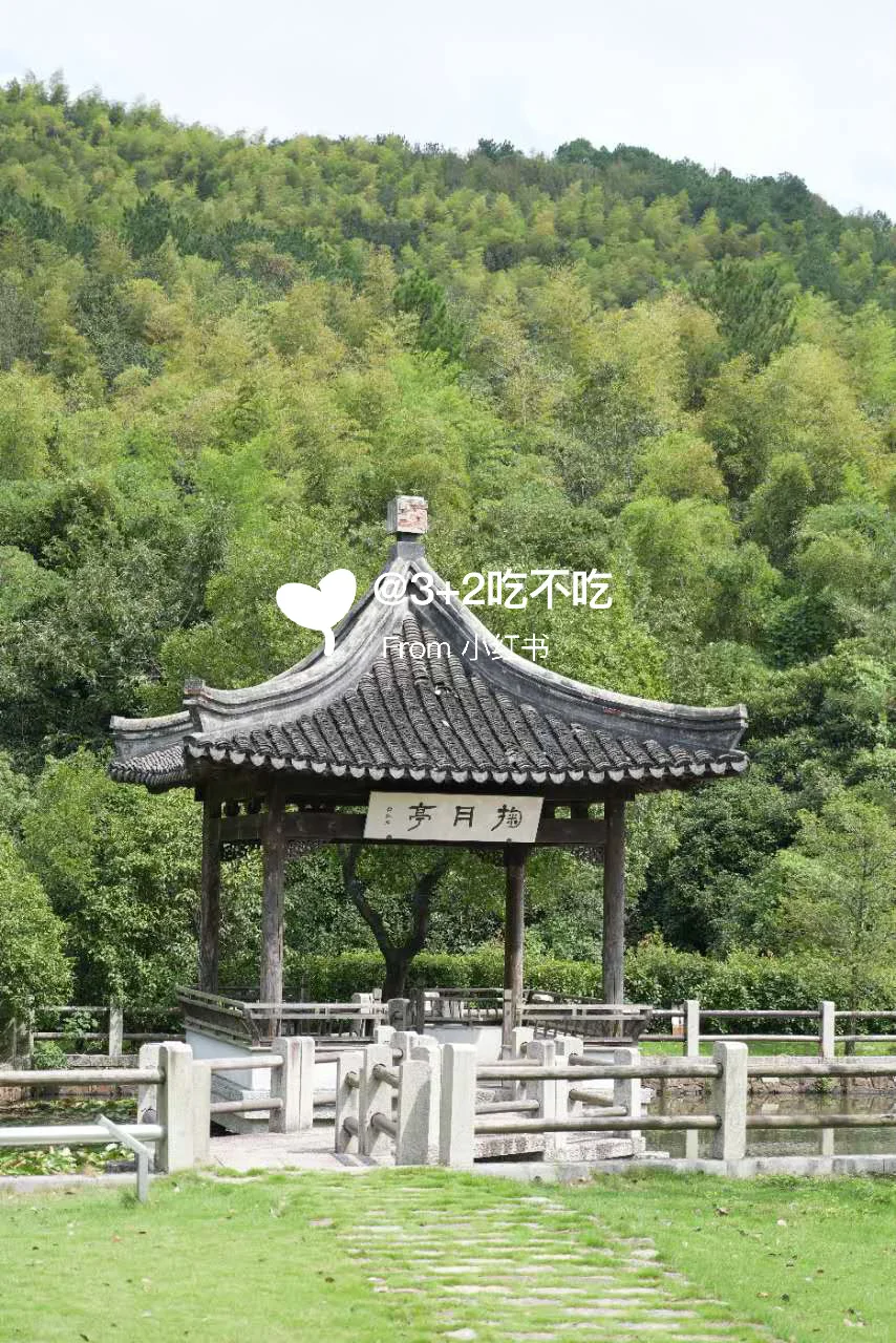 苏州穹窿山一日游｜吸氧+美食双满足✨