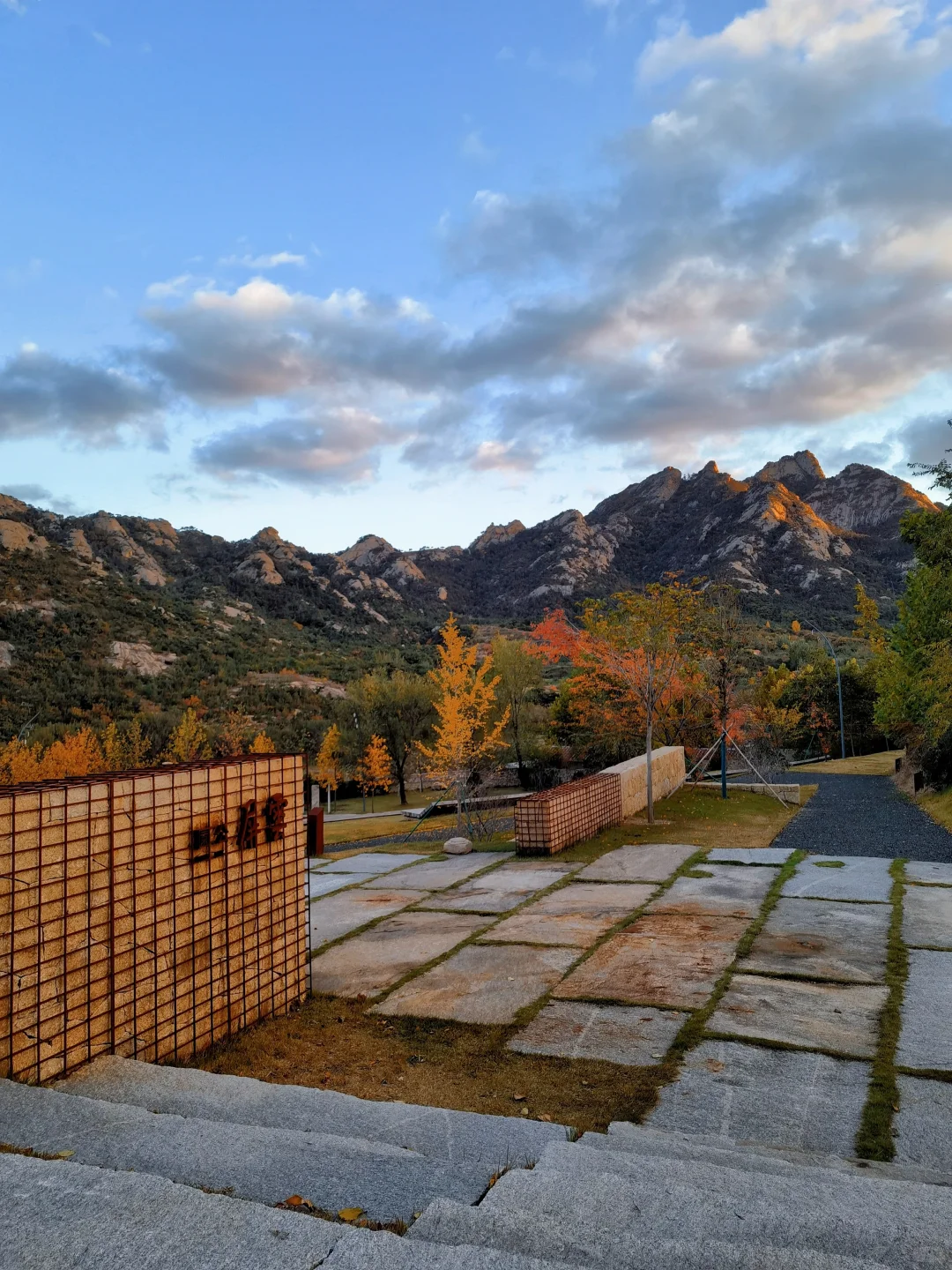 烟台1h🚗小众赏秋秘境🍁人少景美❗️