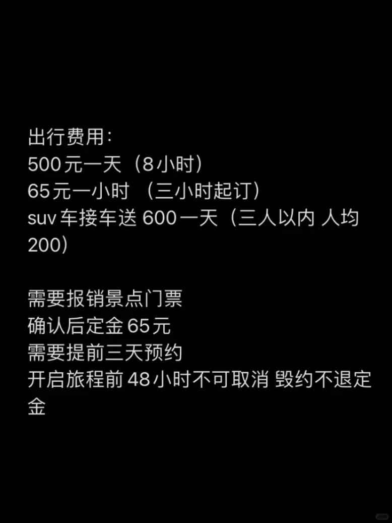 三亚淡季到底怎么玩｜三亚旅游攻略