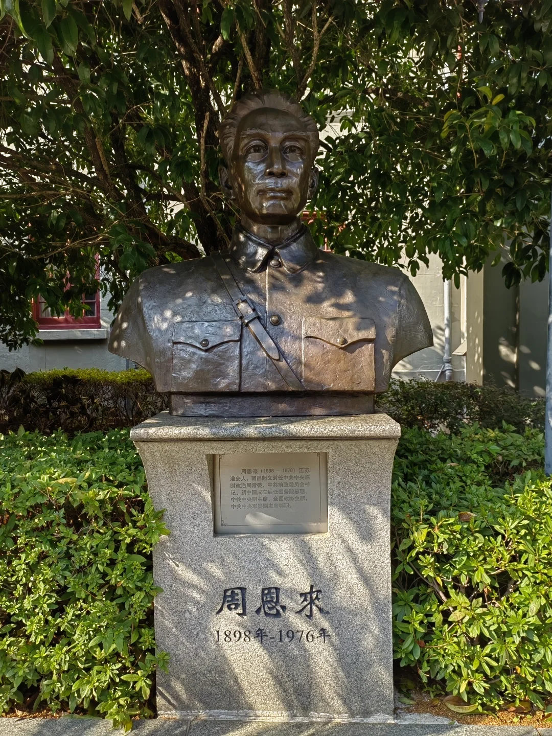 【博物馆】南昌八一起义纪念馆