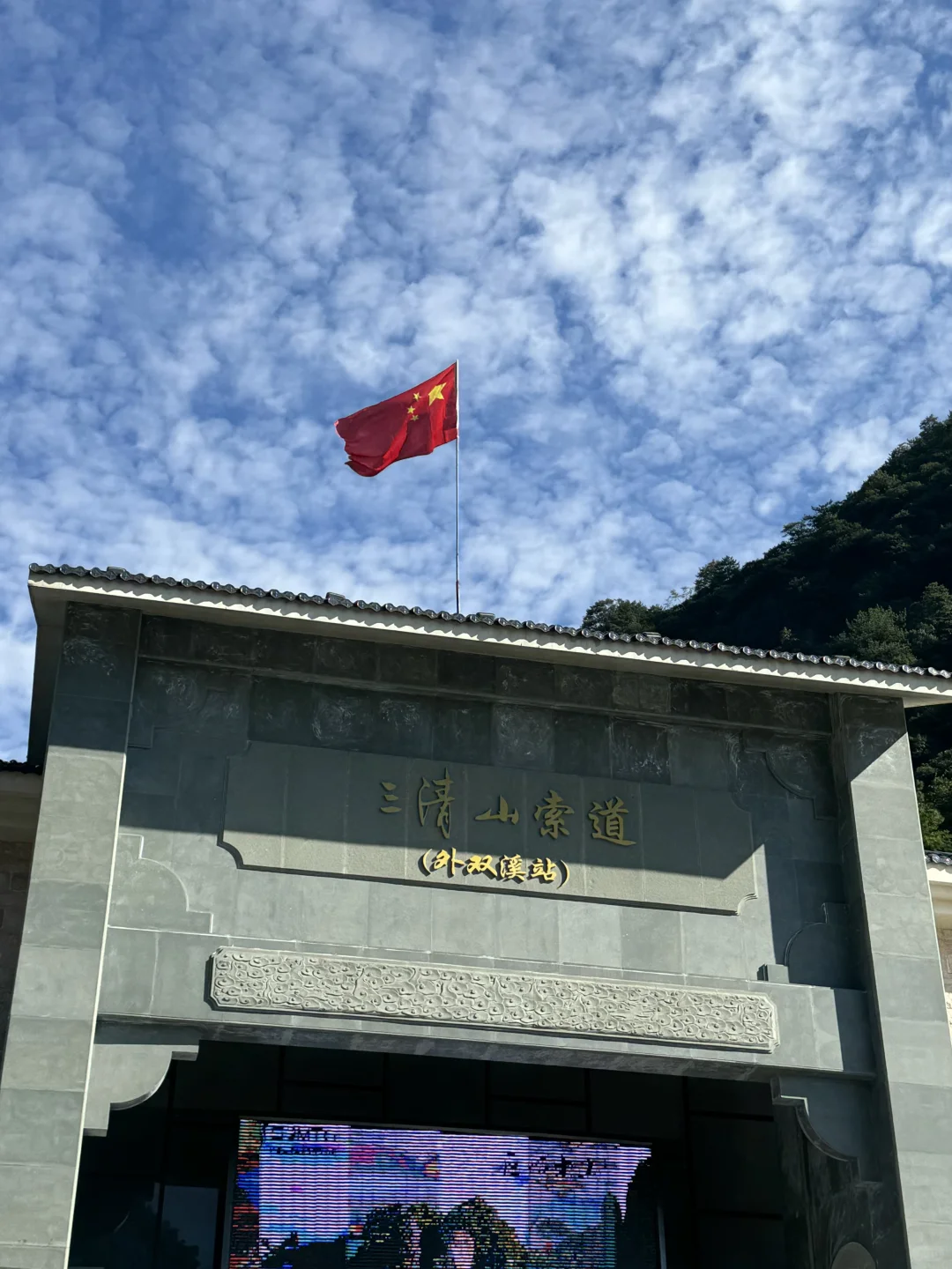 打工人内耗?48小时被江西这两座山治好了🏔️