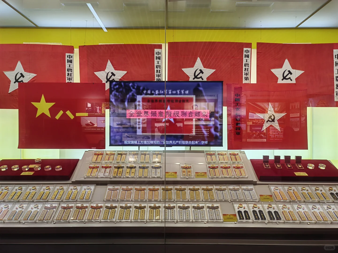 【博物馆】南昌八一起义纪念馆