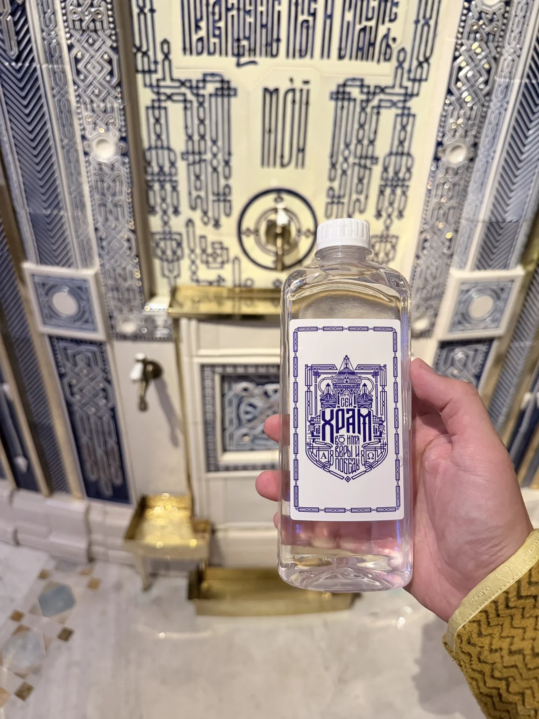 🇷🇺|莫斯科、圣彼得堡