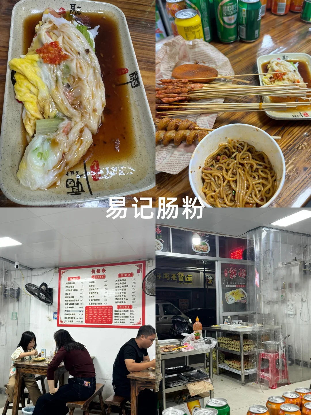 打工人内耗?48小时被江西这两座山治好了🏔️