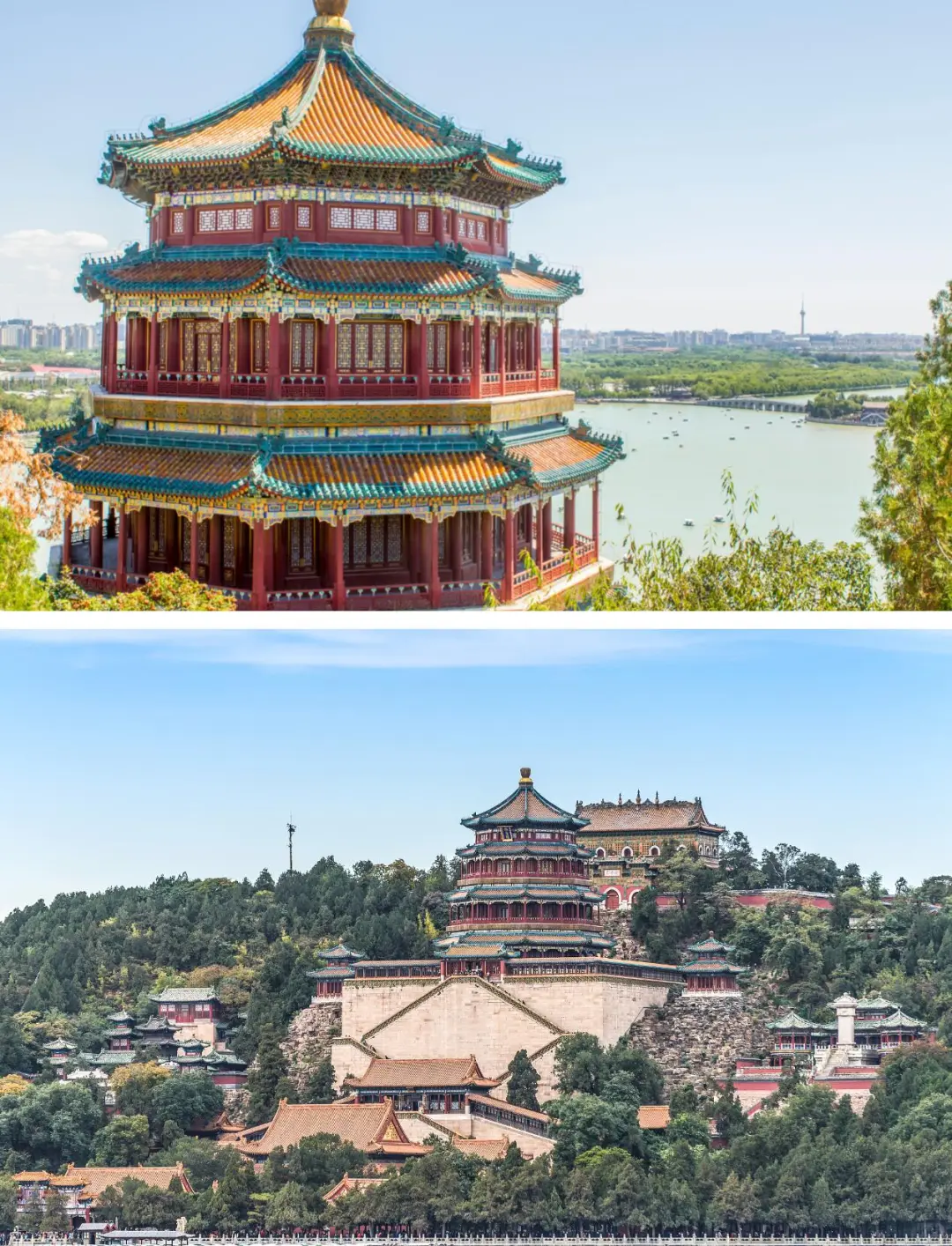 找到了❗北京私人定制旅游报价表✅别报贵了