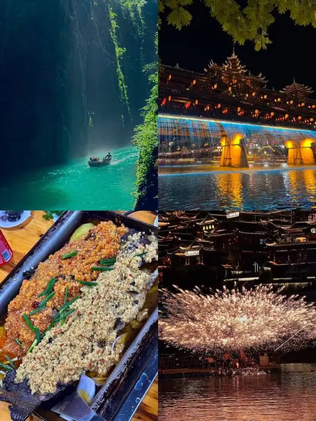 真不是我说😅谁说放假旅游一定要去恩施