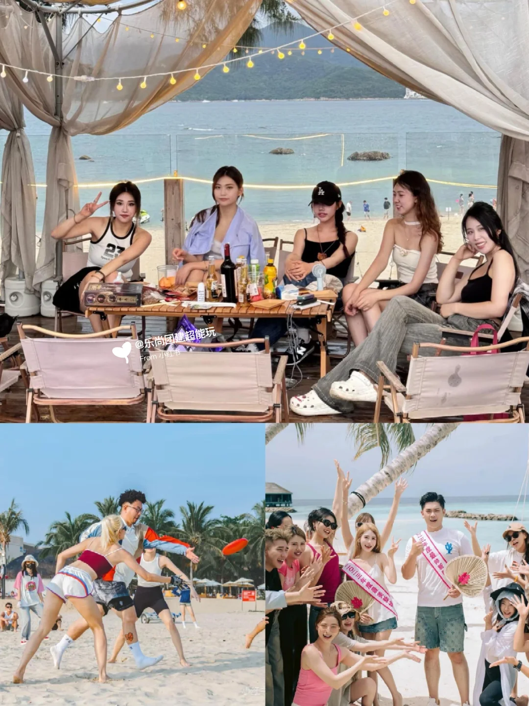 给腾讯做的济州岛团建旅游，被夸爆了❗