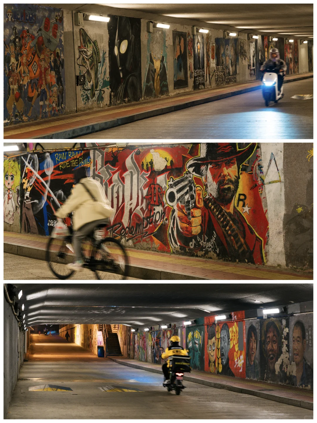 深夜迷路走进一个有趣的地下通道｜天津