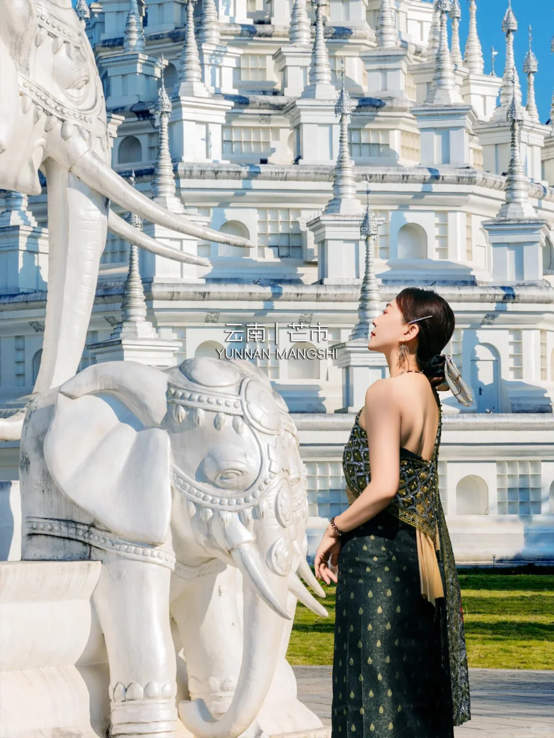 🌴 云南暖冬目的地｜腾冲/弥勒/版纳/芒市